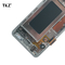 सैमसंग S8 G950 के लिए मोबाइल एलसीडी स्क्रीन एलसीडी डिस्प्ले फ्रेम के साथ उत्कृष्ट गुणवत्ता मूल